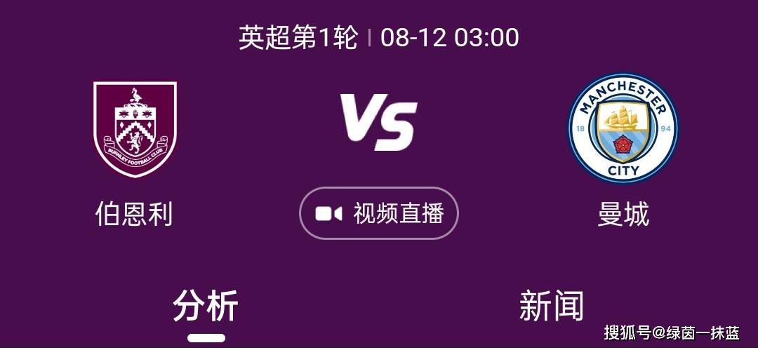 凶案频现，真相成谜，令人不禁猜想这位假借正义、嚣张作案的杀手背后还隐藏着怎样不为人知的秘密